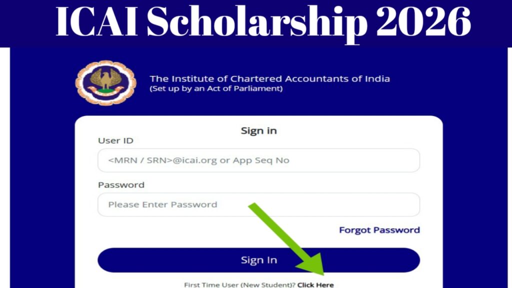 ICAI Scholarship 2026