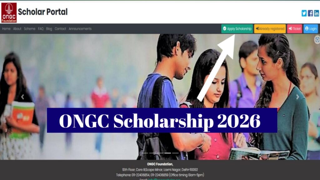 ONGC Scholarship 2026 Last Date Extended