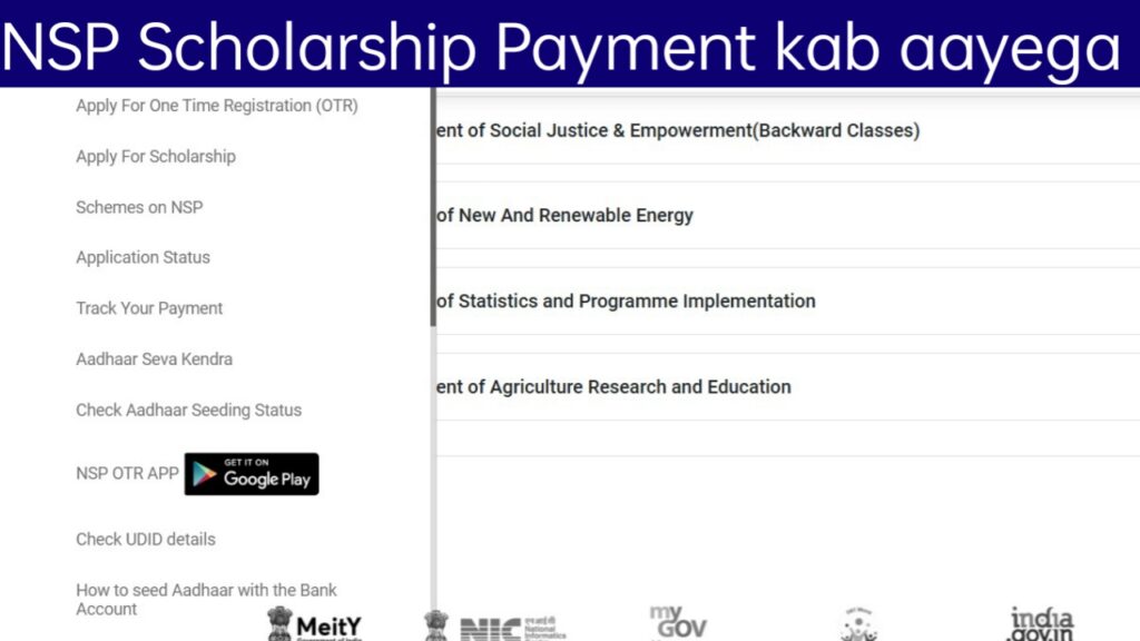 NSP Scholarship Payment 2026 Kab Aayega