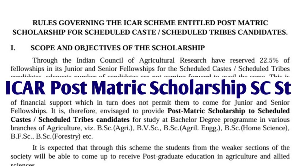 ICAR Post Matric Scholarship 2026