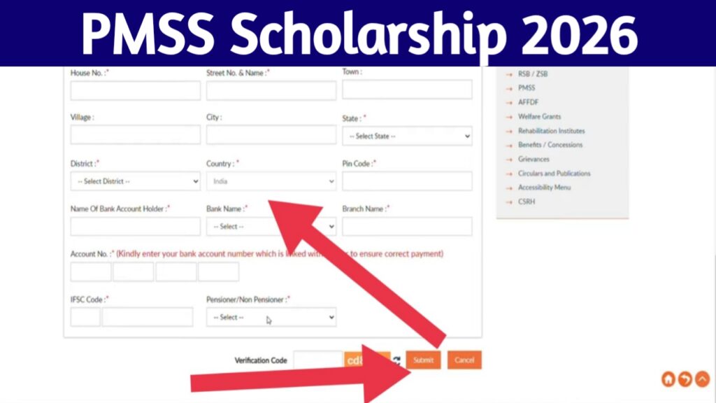 PMSS Scholarship 2026 Registration