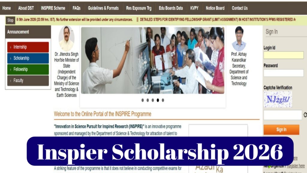 INSPIRE Scholarship 2026