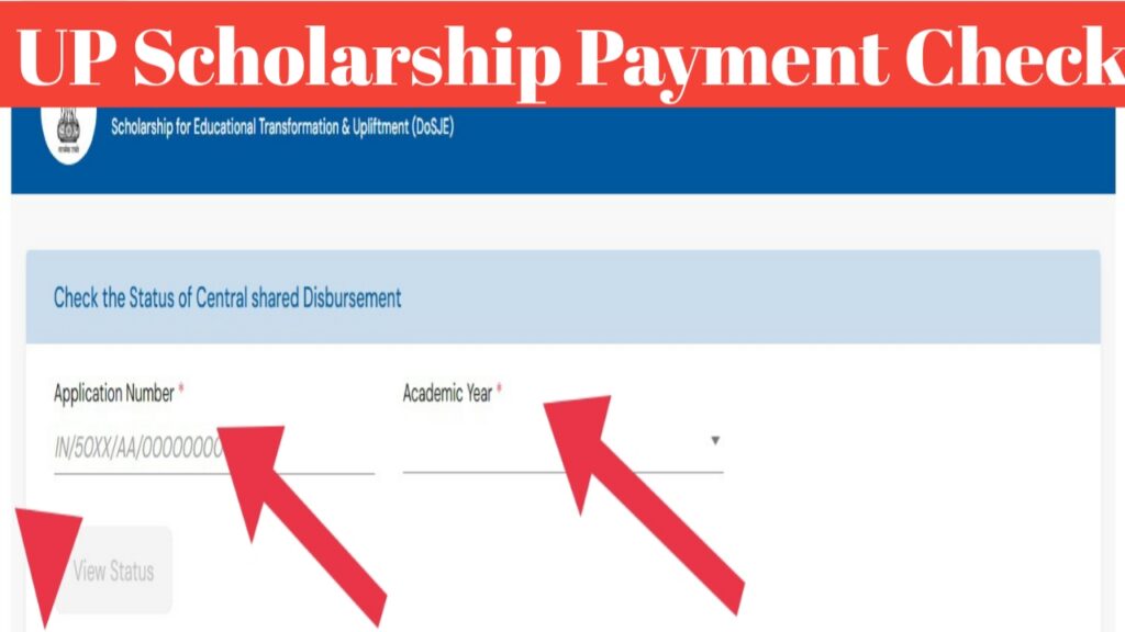 UP Scholarship Payment Status 2026