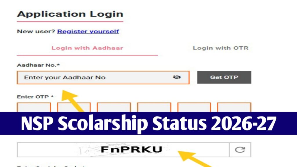 NSP Scholarship Status 2026-27