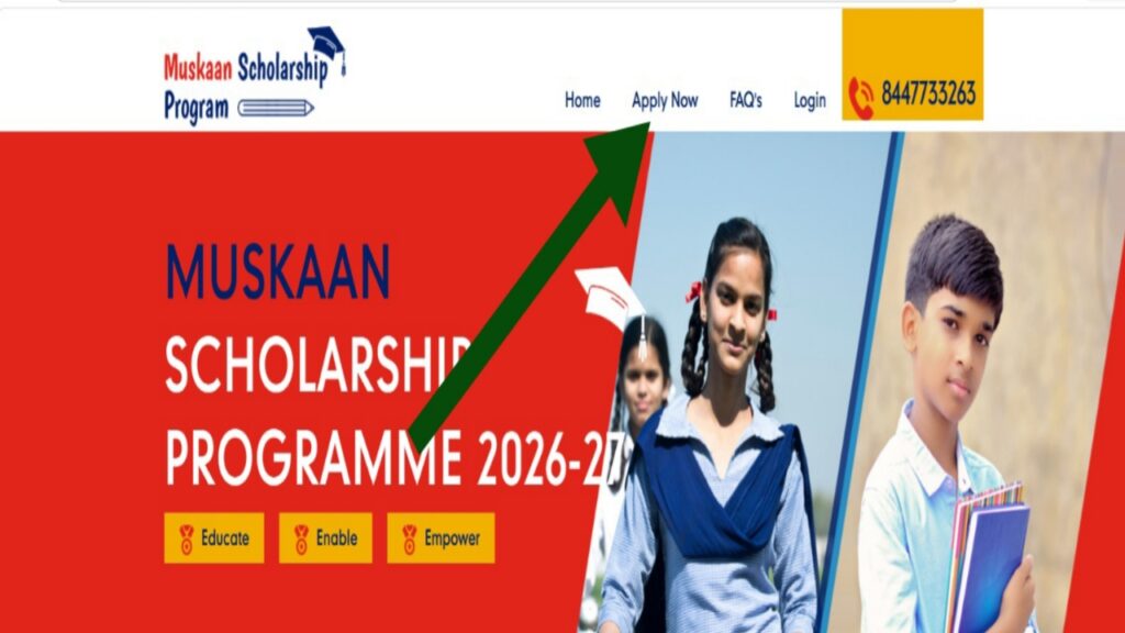 Muskaan Scholarship 2.0 2026–27: मुस्कान स्कॉलरशिप के लिए ऐसे करें आवेदन, मिलेंगे पूरे ₹12,000