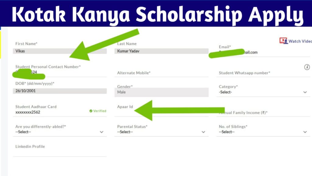 Kotak Kanya Scholarship 2026-27