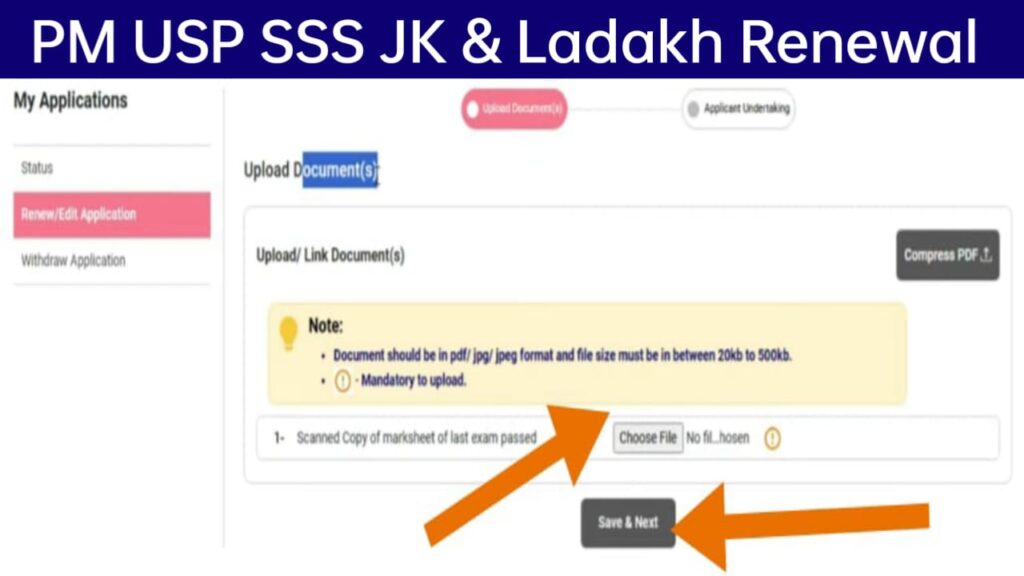 PM USP SSS (PMSSS) JK & Ladakh Renewal 2026