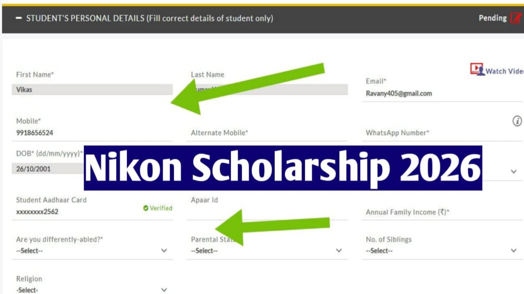 Nikon Scholarship 2026-27 Apply Online