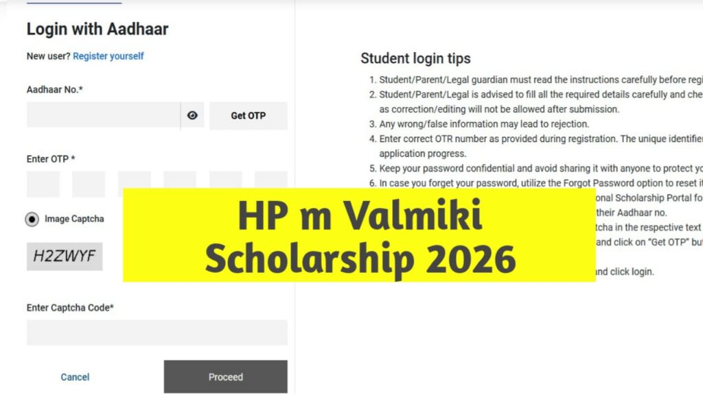 HP Maharishi Balmiki Chatravriti Yojana 2026