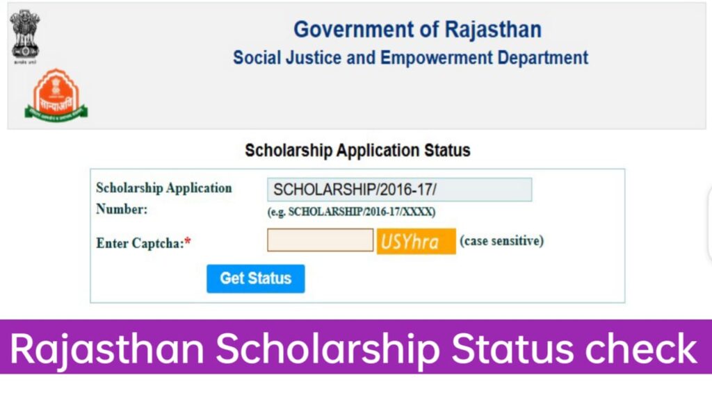 Rajasthan Scholarship Status 2026