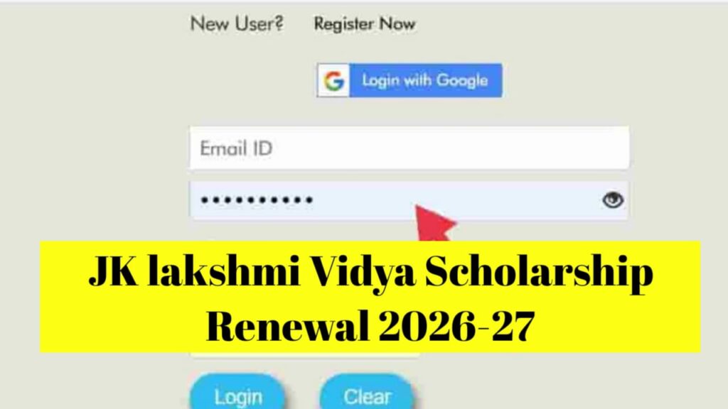 JK Lakshmi Vidya Scholarship Renewal 2026-27