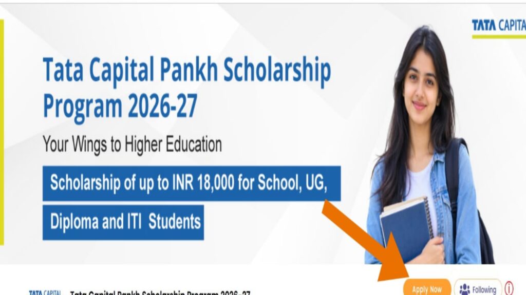Tata Capital Pankh Scholarship 2026-27