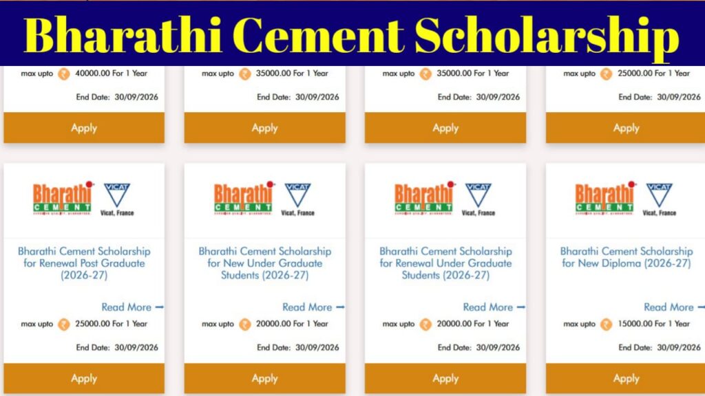 Bharathi Cement Scholarship 2026-27